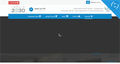 Desktop Screenshot of iokaz.com